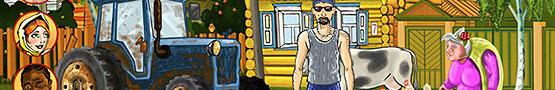 The Next Step in Farming Game Innovation The Next Step in Farming Game Innovation