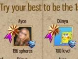 Lost Jewels Ranking Be the best in Lost Jewels
