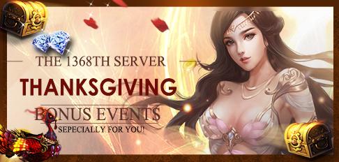 League of Angels: New US Server Launched in Celebration of Thanksgiving League of Angels: New US Server Launched in Celebration of Thanksgiving