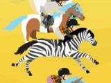 Horse Academy Race Race your horses in Horse Academy