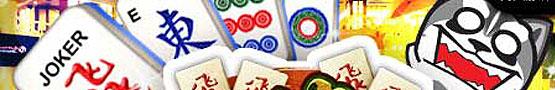 Why Mahjong 3P is a Good Game? Why Mahjong 3P is a Good Game?