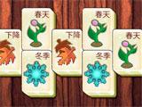 Easy level in Mahjong Solitaire Journey Mahjong Solitaire Journey easy level