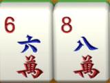 Playing Mahjong in Mahjong World 2 Playing Mahjong in Mahjong World 2