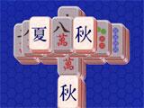 Mahjong 3: Game Play Mahjong 3: Game Play