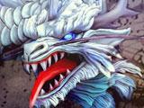 Smite Smite