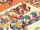 Happy Mall Story: Treating Customers Happy Mall Story: Treating Customers